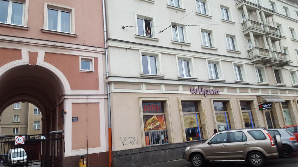 Apartament Centrum Rynek 波兹南 外观 照片